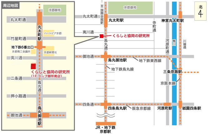 くらしと協同の研究所周辺MAP